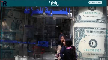 الدولار يعاود الانخفاض قرب 47.5 جنيه في البنوك المصرية